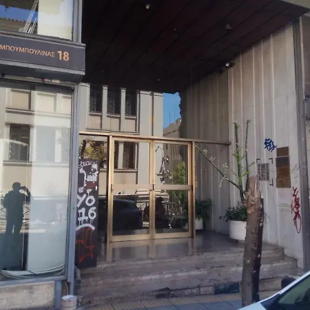 Apartmán Toni's Grande Next To A.museum *